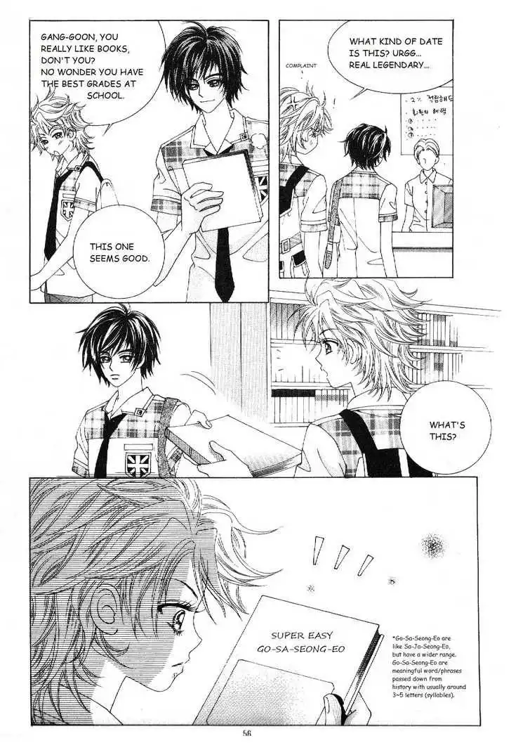 Boy of the Female Wolf Chapter 39 2